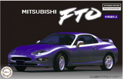 Mitsubishi FTO 1/24 - Fujimi