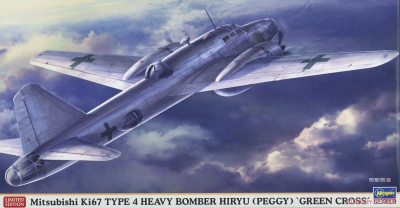 Mitsubishi Ki67 Type 4 Heavy Bomber Hiryu 1/72 - Hasegawa
