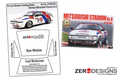 Mitsubishi Starion Turbo Gr.A Pre Cut Window Painting Masks (Beemax) - Zero Paints