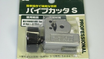 Pipe Cutter S - Mineshima