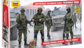 Model Kit figurky 3665 - Modern Russian Infantry (1:35) - Zvezda