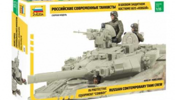 Russian Tank Crew - Combat version (1:35) – Zvezda