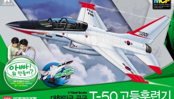 Model Kit letadlo 12519 - ROKAF T-50 ADVANCED TRAINER MCP (1:72) - Academy