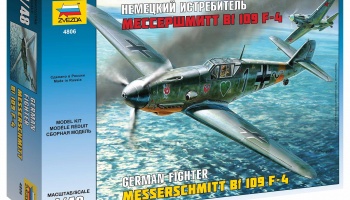 Messerschmitt Bf-109 F4 (1:48) - Zvezda