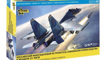 SU-30SM Russian Fighter (1:48) - Zvezda