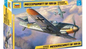Messerschmitt Bf-109 G6 (1:48) - Zvezda