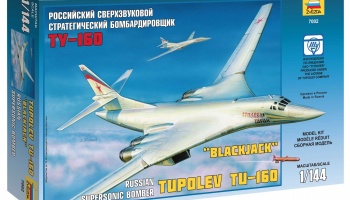 Model Kit letadlo 7002 - Tupolev TU-160 Russian Strategic Bomber (1:144)