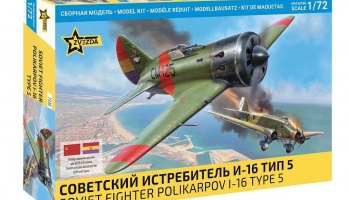 Model Kit letadlo 7330 - Polikarpov I-16 (1:72) - Italeri