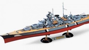 Model Kit loď 14109 - GERMAN BATTLESHIP BISMARCK (1:350)