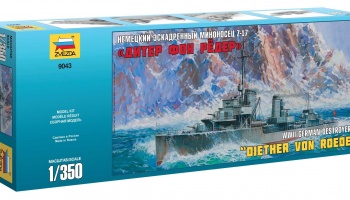 German Destroyer Z-17 Diether von Roeder (1:350) - Zvezda