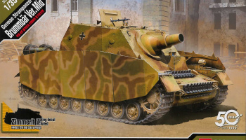 Model Kit military 13525 - German Strumpanzer IV Brummbär Ver.Mid (1:35)