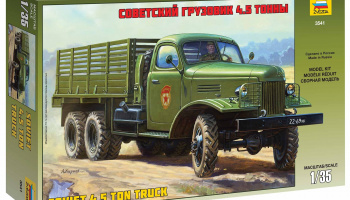 ZIS-151 Soviet Truck (1:35) Model Kit 541 - Zvezda