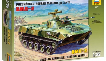 Model Kit military - BMD-2 (1:35) - Zvezda