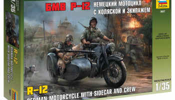 German WWII Sidecar R12 with crew (1:35) - Zvezda