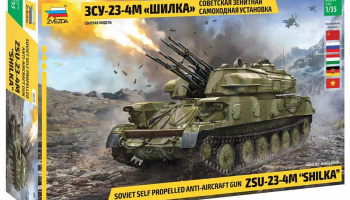 Model Kit military 3635 - ZSU-23-4M SHILKA (1:35) - Zvezda
