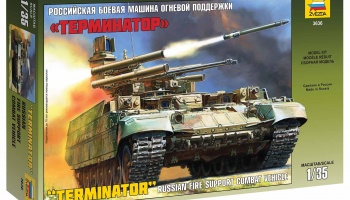 Model Kit military 3636 - BMPT "Terminator" (1:35)