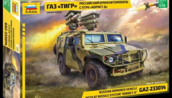 Model Kit military 3682 - GAZ with AT missile system "Kornet D" (1:35) - Zvezda