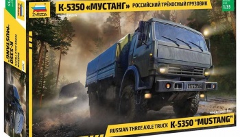 Russian three axle truck K-5350 "MUSTANG" (1:35) Model Kit military 3697 - Zvezda