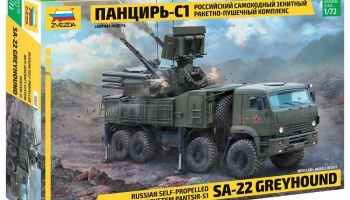 Model Kit military 5069 - Pantsir S1 (1:72)