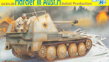 Sd.Kfz.138 MARDER III Ausf.M INITIAL PRODUCTION (SMART KIT) (1:35) - Dragon