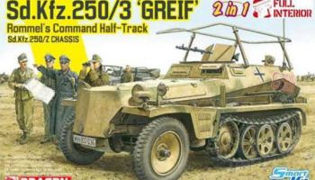 Sd.Kfz.250/3 “Greif” (2 in 1) (1:35) Model Kit military 6911 - Dragon