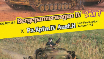 Model Kit military 6951 - Bergepanzerwagen IV / Pz.Kpfw.IV Ausf.H Mid Prdouction (2 in 1) (1:35)