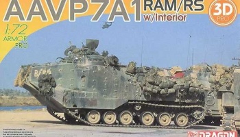 AAVP7A1 RAM/RS w/INTERIOR (1:72) Model Kit military 7619 - Dragon