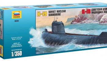 K-19 Soviet Nuclear Submarine "Hotel" Class (1:350) - Zvezda