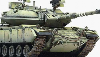 Model Kit tank 13281 - MAGACH 6B GALBATASH (1:35) - Academy