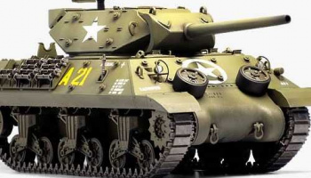 Model Kit tank 13288 - US ARMY M10 GMC "Anniv.70 Normandy Invasion 1944" (1:35) - Academy