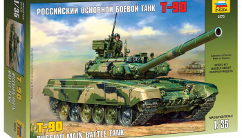 T-90 Russian MBT (1:35) - Zvezda