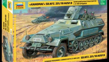 Sd.Kfz.251/10 w/3.7cm PAK (RR) (1:35) Model Kit 3588 - Zvezda