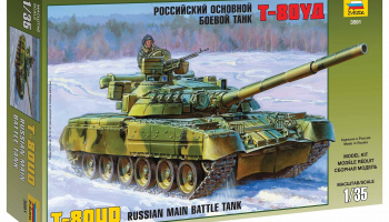 Russian Main Battle Tank T-80UD (1:35) - Zvezda