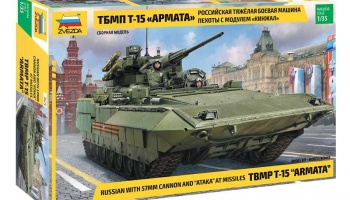 Model Kit tank 3623 - T-15 with 57mm gun (1:35) - Zvezda