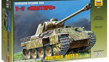 Panther Ausf.D (1:35) - Zvezda