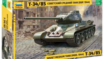 Soviet Medium Tank T-34/85 (1:35) - Zvezda