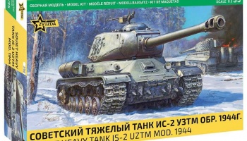 Model Kit tank 3708 - IS-2 Heavy Tank (1:35) - Zvezda