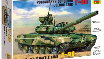 T-34-76 112 Factory / T-34E First Type of Spaced Armour - Border BT009