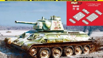 T-34/76 Mod.1943 w/Commander Cupola No. 112 Factory (1:35) Model Kit tank 6621 - Dragon