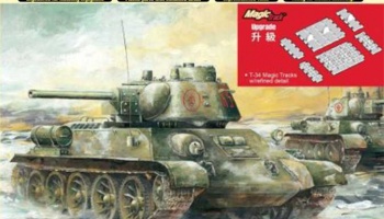 T-34/76 Mod.1943 w/Commander Cupola No.183 Factory (1:35) Model Kit tank 6757 - Dragon