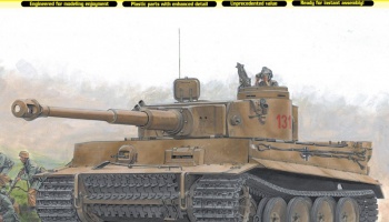 Tiger I "131" s.Pz.Abt.504 Tunisia (Smart Kit) (1:35)- Dragon