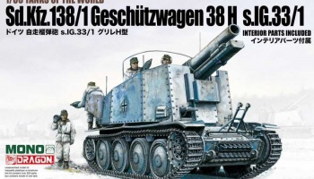 Model Kit tank MD005 - GESCHUTZWAGEN 38 H s.IG.33/1 (1:35)