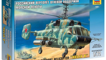Model Kit vrtulník 7221 - KA-29 Helicopter (1:72) - Zvezda