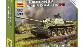 Su-85 (Snap Fit) (1:100) Model kit military 6289 - Zvezda