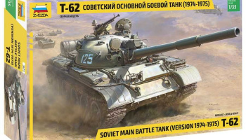 T-62 Version 1974 - 1975 (1:35) Model kit tank 3673 - Zvezda