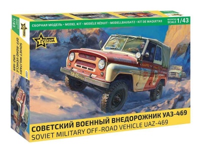 Model Kit auto 43007 - UAZ-469 (1:43) - Zvezda