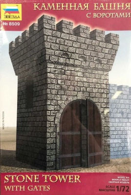 Model Kit doplňky 8509 - STONE TOWER WITH GATE