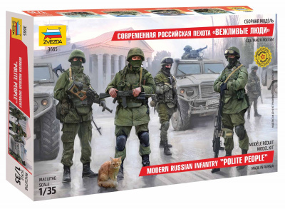 Model Kit figurky 3665 - Modern Russian Infantry (1:35) - Zvezda