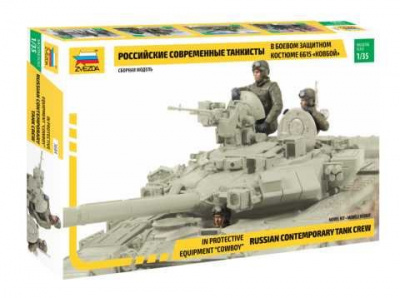 Model Kit figurky 3684 - Russian Tank Crew - Combat version (1:35) - Zvezda
