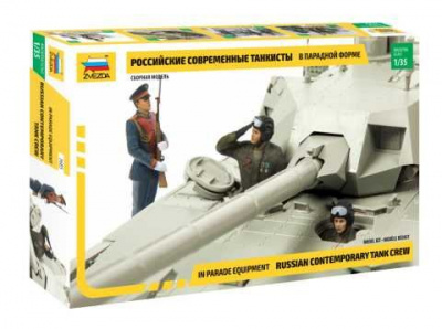 Model Kit figurky 3685 - Russian Contemporary Tank Crew (1:35)